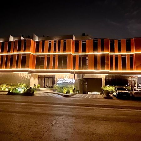 Voyage Residence Эр-Рияд Экстерьер фото